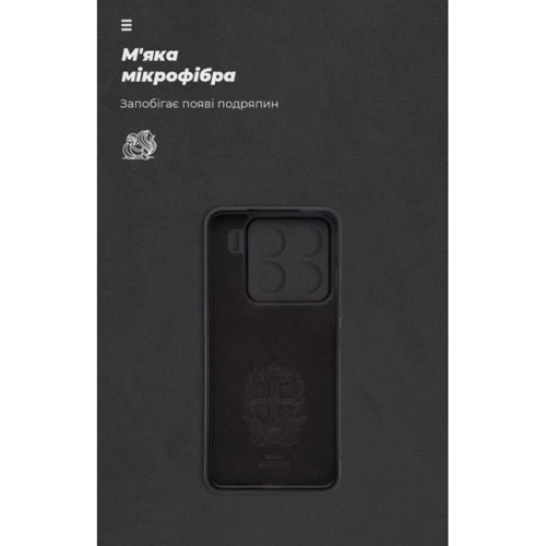 Чехол для телефонов ArmorStandart ICON Case Camera cover Black for Xiaomi 15 Pro (ARM82326): Цвет черный