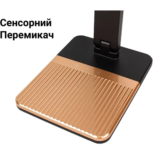 Офисная настольная лампа Taigexin TGX-A928 LED 11W Gold (TGX-A928-Gold): Назначение Для офиса