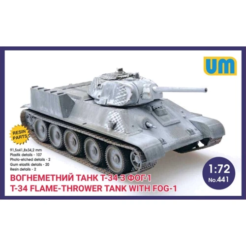 Огнеметный танк Т-34 с ФОГ-1