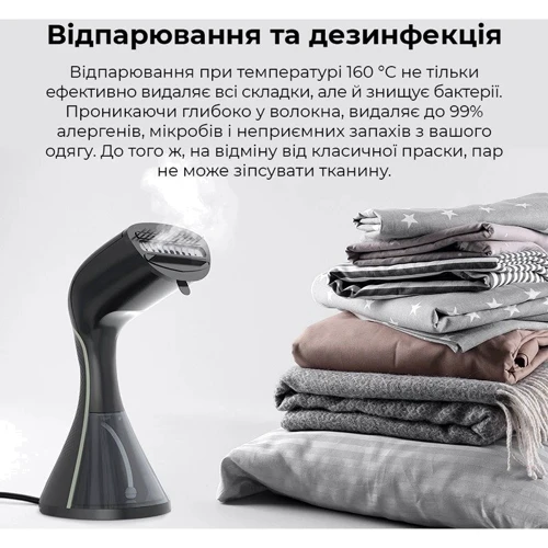 Відпарювач Aeno GS3 (AGS0003): Потужність, Вт 1500
