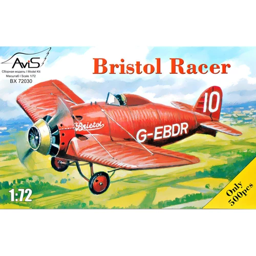 Гоночный самолет AMODEL Bristol Type 72 Racer