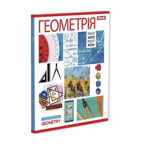Набір зошитів А5 / 48 1 Вересня предметка (PATTERN) 8 видів: Формат А5
