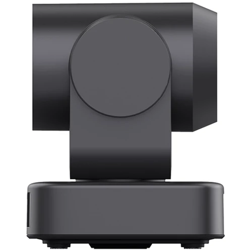 Minrray Full HD PTZ Camera (UV515-10X): Дополнительно Автофокус