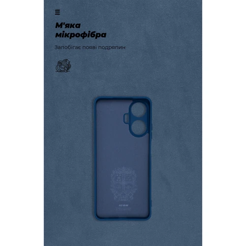 Чехол для телефонов ArmorStandart ICON Case Camera cover Blue for Realme C55 (ARM72418) фото 6