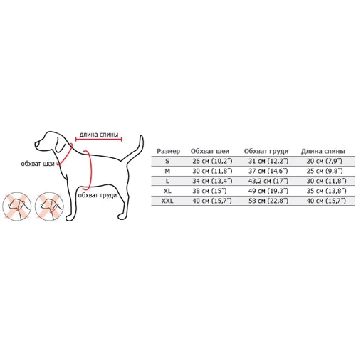 Худи для собак Puppia Leonard с капюшоном коричневый S (45447): Тип Толстовки