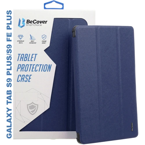 Аксесуар для планшетних ПК BeCover Smart Case Deep Blue для Samsung X810 Galaxy Tab S9 Plus / S9 FE Plus SM-X610/SM-X616B (710322): Колір синій