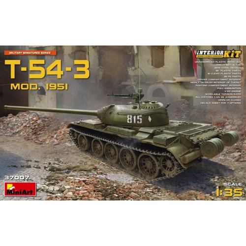 Середній танк T-54-3 з повним інтер'єром 1951 р