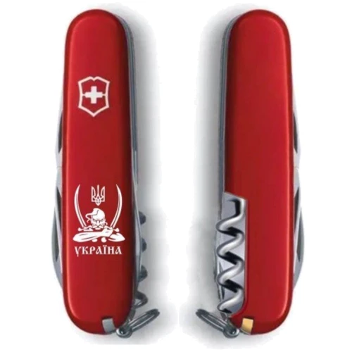 Мультитул Victorinox Spartan Ukraine 91мм/12 функцій/червоний /Козак з шаблями (1.3603_T1110u): Тип мини-мультитул