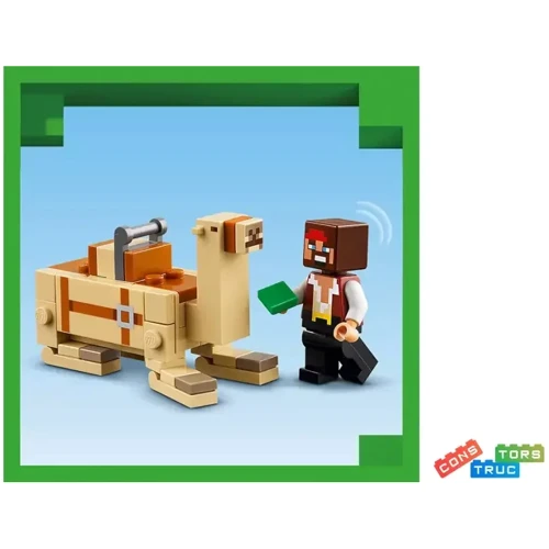 Конструктор LEGO Minecraft Подорож на піратському кораблі (21259-) фото 5