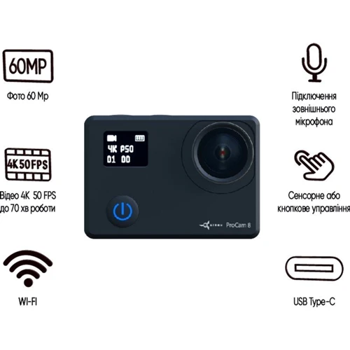 Экшн камера Набор блогера 30 в 1 AIRON ProCam 8 Black с аксессуарами: Тип Экшн-камерa
