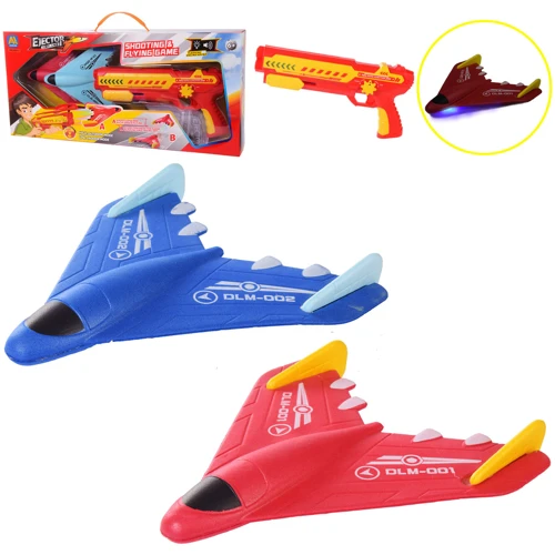 Бластер ToyCloud "Ejector airplane" стріляє літаками AM811: Виробник ToyCloud