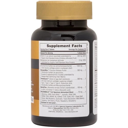 Natures Plus AgeLoss, Joint Support, 90 Tablets Підтримка Суглобів: Тип Глюкозамін