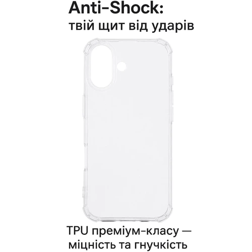 Чехол для iPhone BeCover TPU Case Anti-Shock Clear for iPhone 17 (713793)