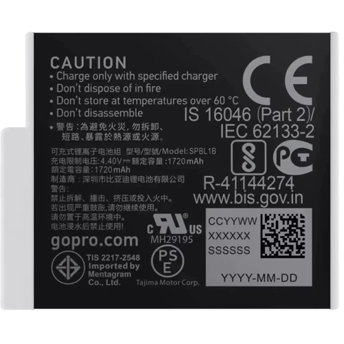 Gopro Enduro Battery for HERO 10, HERO 9 (ADBAT-011): Тип аксессуара Аккумулятор