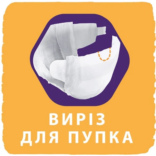 Подгузники Libero New Born 1 2-5 кг 24 шт (7322541197562) фото 6