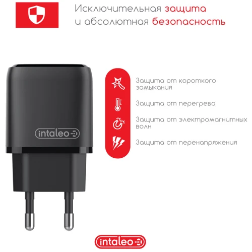 Зарядний пристрій Intaleo Wall Charger USB+USB-C 20W Black (TCGQPD220): Сила струму 2.4А и более
