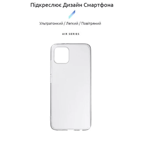 Чохол для телефона ArmorStandart Air Series Transparent для Samsung A035 Galaxy A03 (ARM63187): Сумісність Samsung A035 Galaxy A03