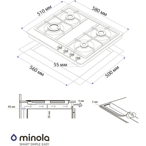 Варочная поверхность газовая Minola MGM 61421 WH: Расположение панели Спереди справа