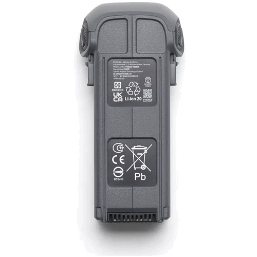 Акумулятор DJI Intelligent Flight Battery for DJI Mavic 4 Pro (CP.MA.00000845.01)