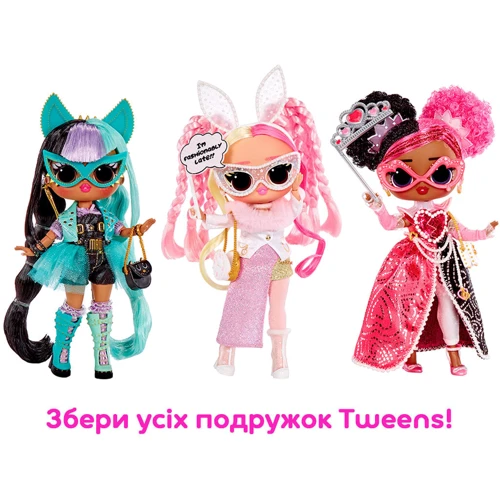 Игровой набор с куклой L.O.L. Surprise! серии Tweens Masquerade Party – Кэт Мисчиф (584117): Возраст от 3 лет