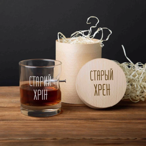 Стакан BeriDari с гвоздем "Старый хрен" 300 мл: Производитель BeriDari