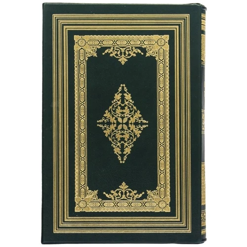 Подарункова книга «Цілющий травник»
