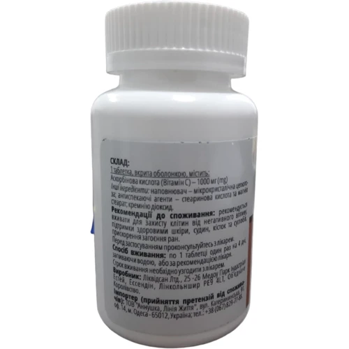 Вітамін від 1000 mg 60 Tablets: Форма випуску таблетки