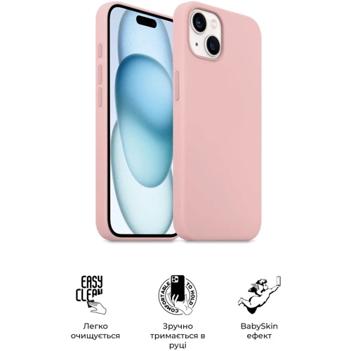 Чохол для iPhone ArmorStandart ICON2 Case Light Pink для iPhone 15 Plus (ARM70517): Тип чохла накладка на заднюю часть