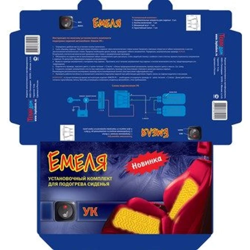 Подогрев сидений Емеля УК