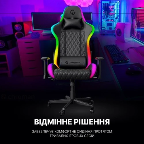 Кресло для геймеров Gamepro Hero RGB Black (GC700) фото 14