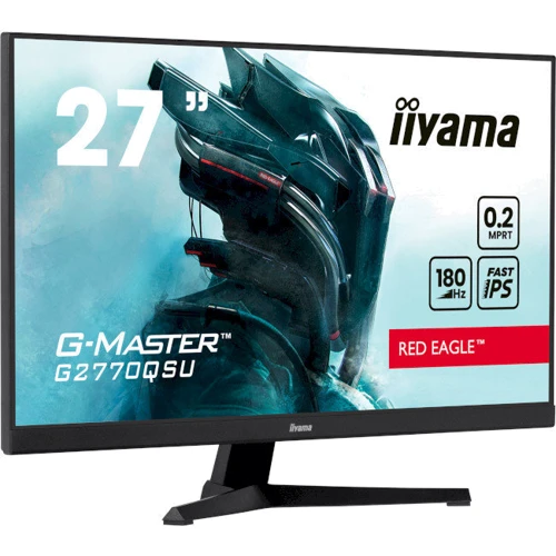 Монитор Iiyama G2770QSU-B6: Покрытие экрана матовое
