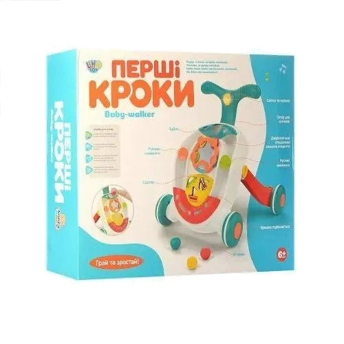 Каталка-ходунки LimoToy (M 5478): Цвет голубой