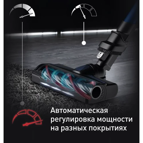 Пылесос Tefal X-Force Flex 9.60 Aqua TY20C4WO фото 5