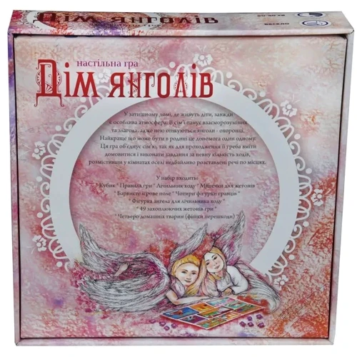 Настільна гра Strateg Дім ангелів (30101): Виробник Strateg