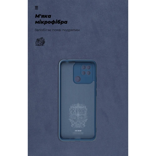Чохол для телефона ArmorStandart ICON Case Blue для Xiaomi Redmi 10C (ARM61309) фото 6