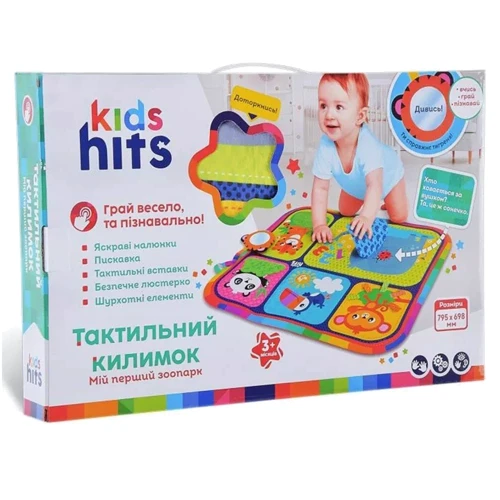 Коврик тактильный Kids hits Мой первый зоопарк для малышей (KH06-001): Тип развивающий коврик