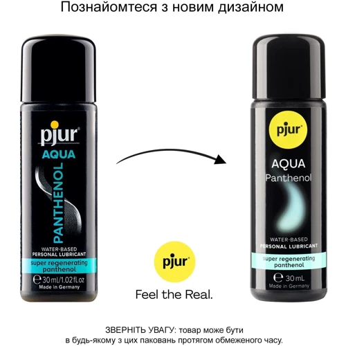 Смазка на водной основе pjur Aqua Panthenol 30 мл с пантенолом, уход и увлажнение