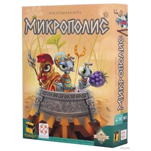 Настольная игра Стиль жизни Микрополис (Micropolis)
