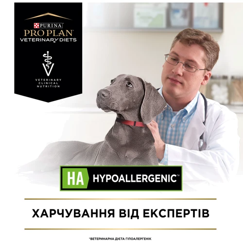 Вологий корм для собак Purina Pro Plan Veterinary Diets HA - Hypoallergenic Canine при харчовій алергії 3x195 г (7613287862327): Вага упаковки 585 г