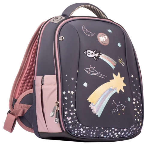 Рюкзак каркасный Yes S-57 Cosmos (553210)