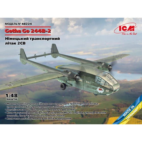 Німецький ICM транспортний літак часів Другої світової війни Gotha Go 244B-2 (ICM48224)