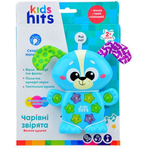 Музична іграшка Kids Hits Чарівні звірята Веселе цуценя (KH09/002)