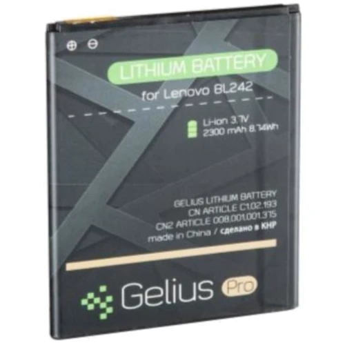Аккумулятор Gelius Pro 2300mah (BL-242)for Lenovo A6000/K3/K30/A2020