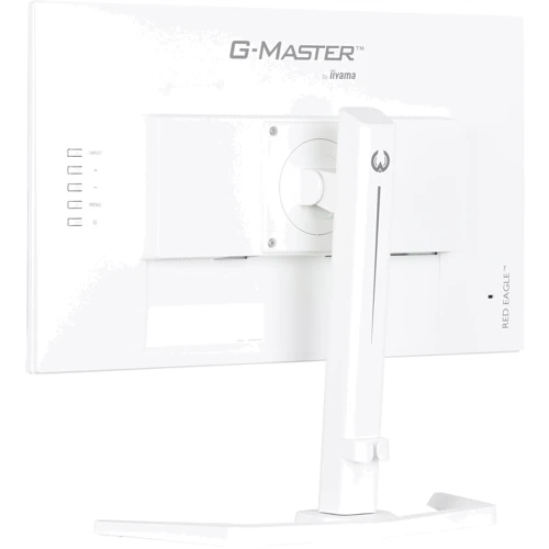 Монитор iiyama GB2470HSU-W6: Частота обновления экрана, Гц 180