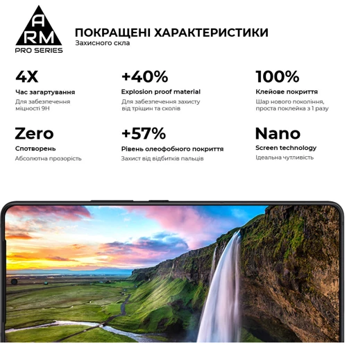 ArmorStandart Tempered Glass Pro Black для Asus ROG Phone 9 (ARM87962)