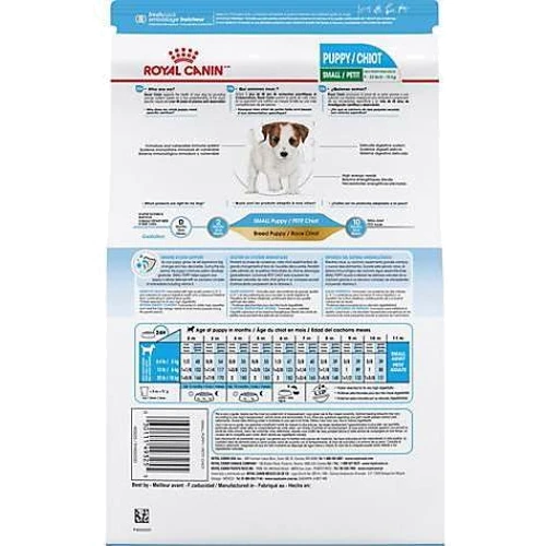 Корм для щенков Royal Canin X-Small Puppy, пород маленького размера, 500 г: Тип Сухой корм