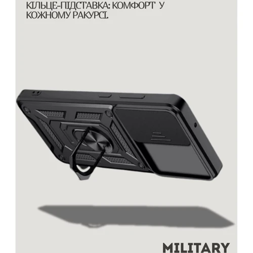 Чохол для телефона BeCover Military Black для Samsung S731 Galaxy S25 FE (714385)