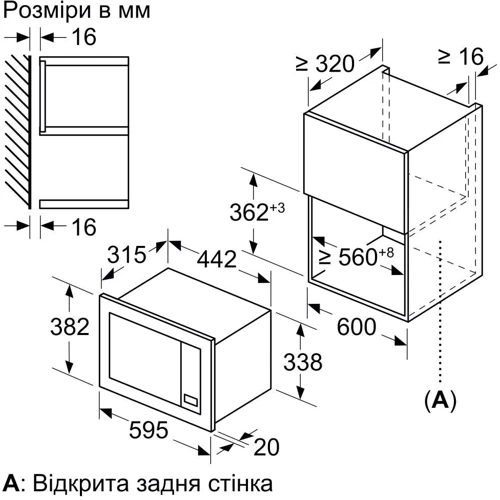 Встраиваемая микроволновая печь Bosch BFL623MC3: Вес 14 кг