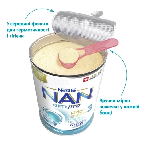 Дитяча суміш Nestle NAN 3 Optipro 2'FL від 12 міс. 800 г (1000020): Тип Суміші молочні