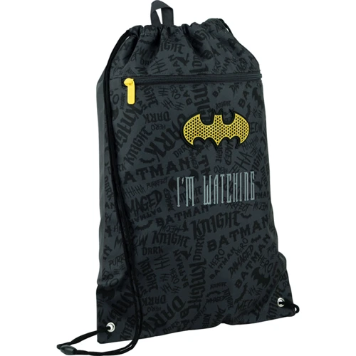 Шкільний набір Kite Education DC Comics 706S (set_dc22-706s): Колір черный
